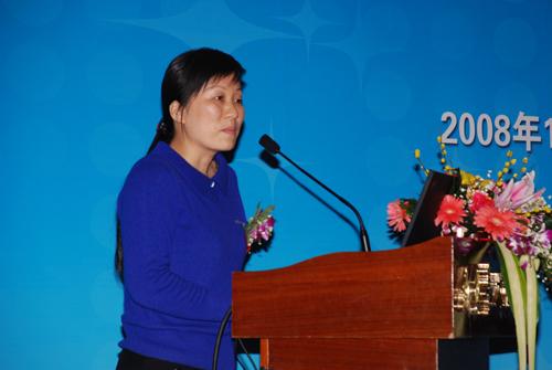 BG大游(集团)唯一官方网站