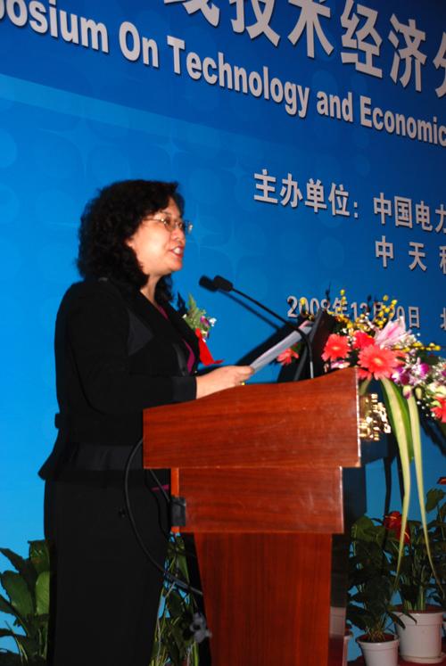 BG大游(集团)唯一官方网站