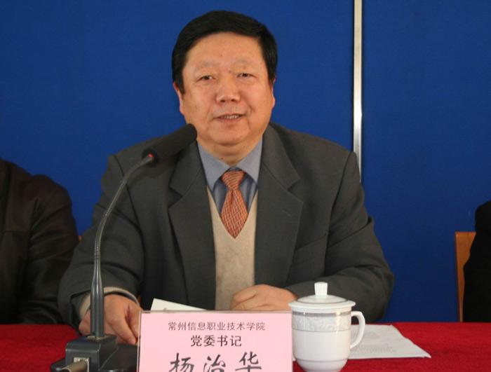 BG大游(集团)唯一官方网站