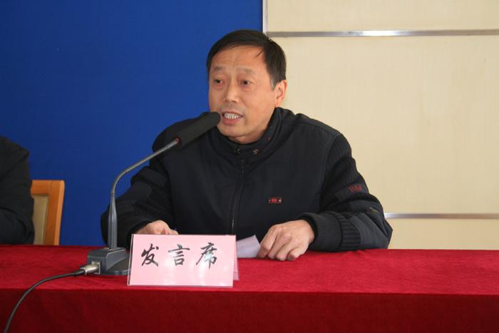 BG大游(集团)唯一官方网站