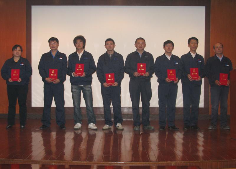 BG大游(集团)唯一官方网站