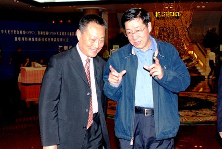 BG大游(集团)唯一官方网站