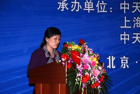 BG大游(集团)唯一官方网站