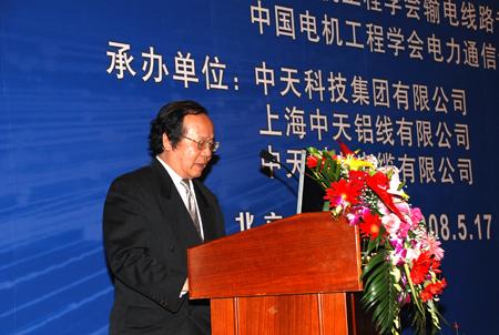 BG大游(集团)唯一官方网站