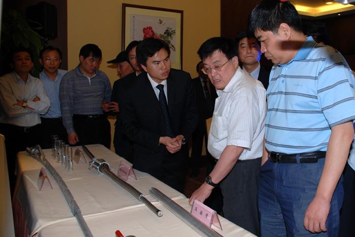 BG大游(集团)唯一官方网站