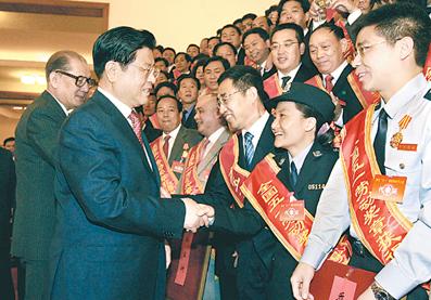 BG大游(集团)唯一官方网站