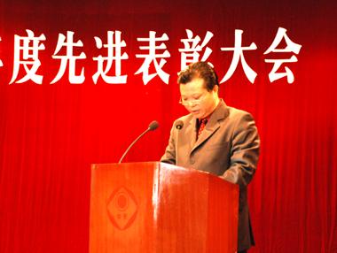 BG大游(集团)唯一官方网站