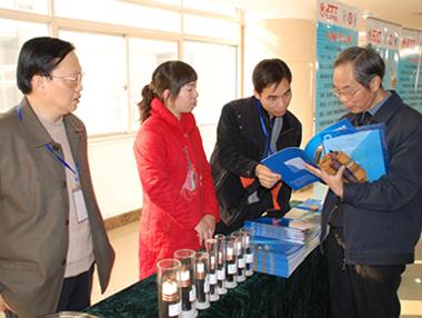 BG大游(集团)唯一官方网站