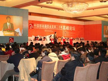 BG大游(集团)唯一官方网站