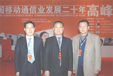 BG大游(集团)唯一官方网站