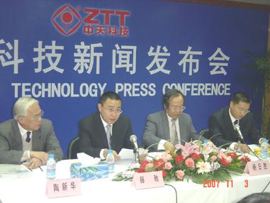 BG大游(集团)唯一官方网站