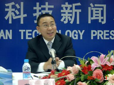 BG大游(集团)唯一官方网站