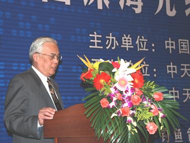 BG大游(集团)唯一官方网站