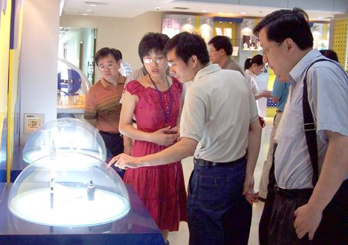 BG大游(集团)唯一官方网站