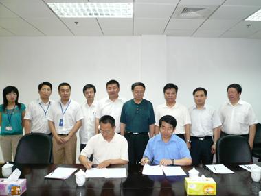 BG大游(集团)唯一官方网站