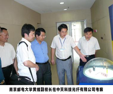 BG大游(集团)唯一官方网站