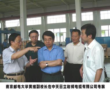 BG大游(集团)唯一官方网站