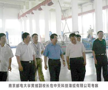 BG大游(集团)唯一官方网站