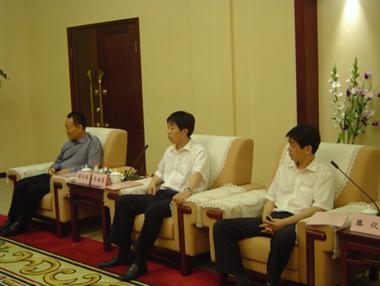 BG大游(集团)唯一官方网站