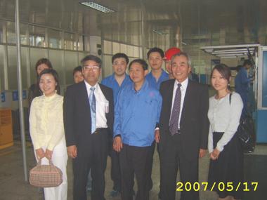 BG大游(集团)唯一官方网站