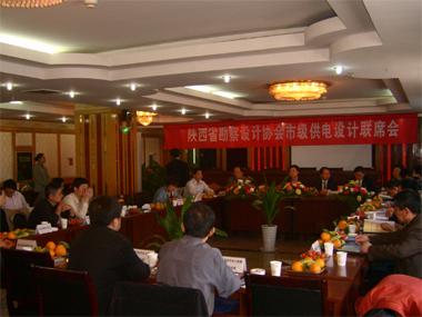 BG大游(集团)唯一官方网站