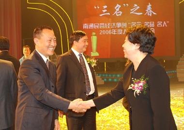 BG大游(集团)唯一官方网站