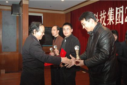 BG大游(集团)唯一官方网站