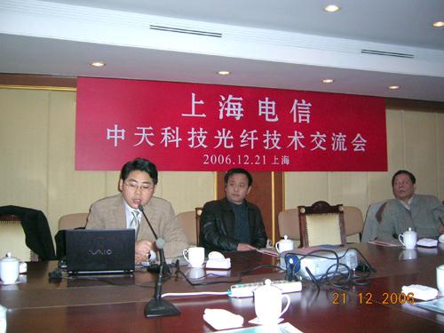 BG大游(集团)唯一官方网站