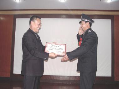 BG大游(集团)唯一官方网站