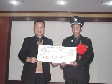 BG大游(集团)唯一官方网站