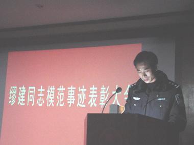 BG大游(集团)唯一官方网站