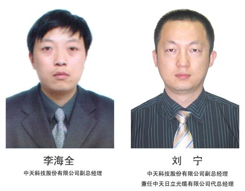 BG大游(集团)唯一官方网站