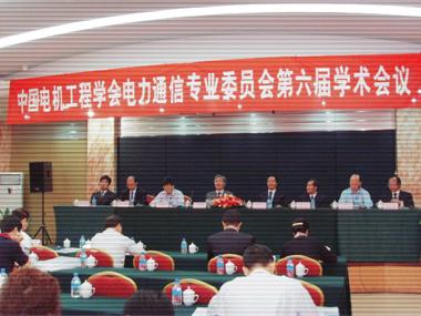 BG大游(集团)唯一官方网站