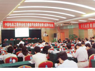 BG大游(集团)唯一官方网站