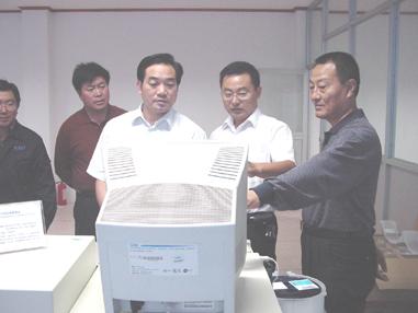 BG大游(集团)唯一官方网站