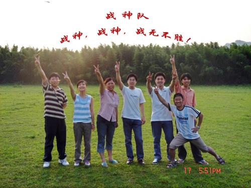 BG大游(集团)唯一官方网站