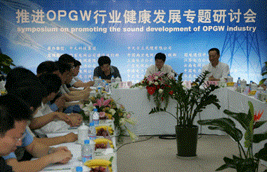 BG大游(集团)唯一官方网站