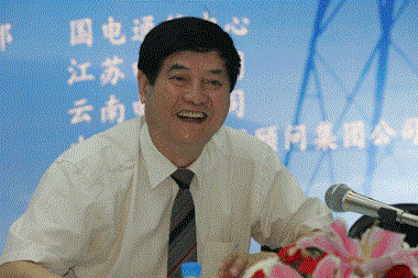 BG大游(集团)唯一官方网站