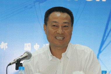 BG大游(集团)唯一官方网站