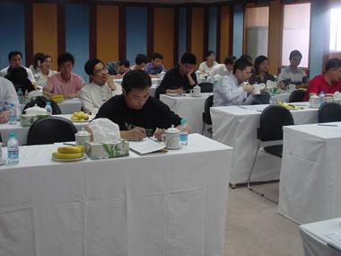 BG大游(集团)唯一官方网站