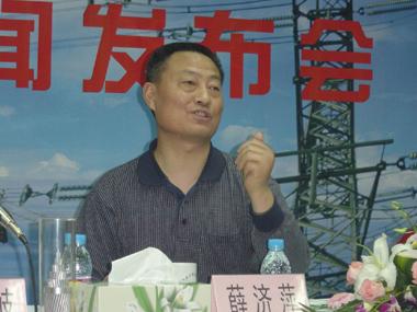 BG大游(集团)唯一官方网站