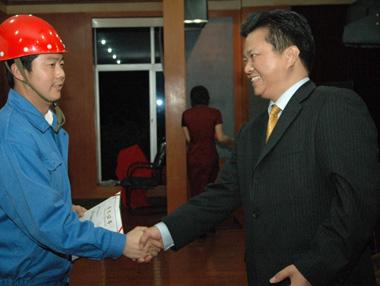 BG大游(集团)唯一官方网站