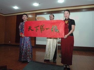 BG大游(集团)唯一官方网站