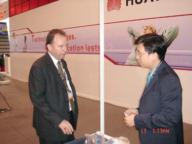 BG大游(集团)唯一官方网站