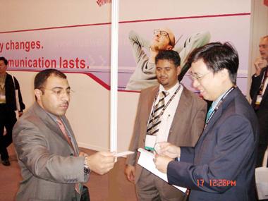 BG大游(集团)唯一官方网站