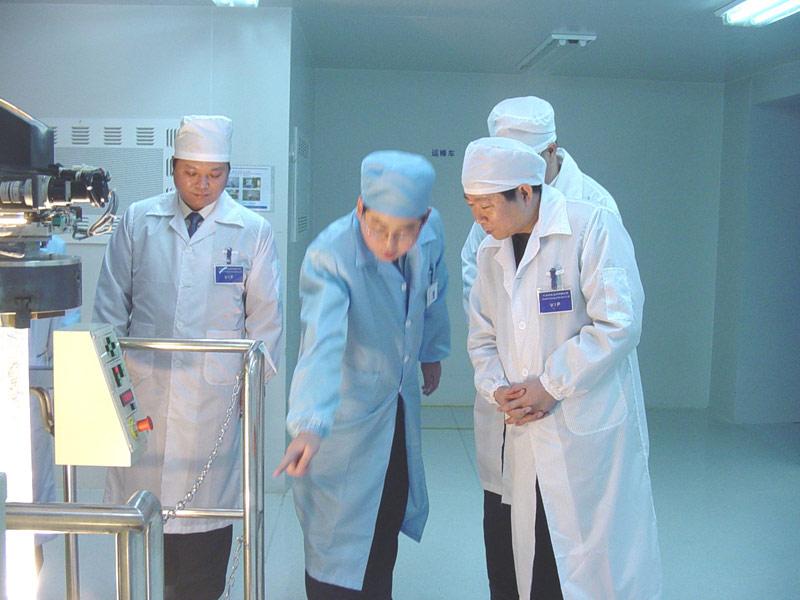 BG大游(集团)唯一官方网站