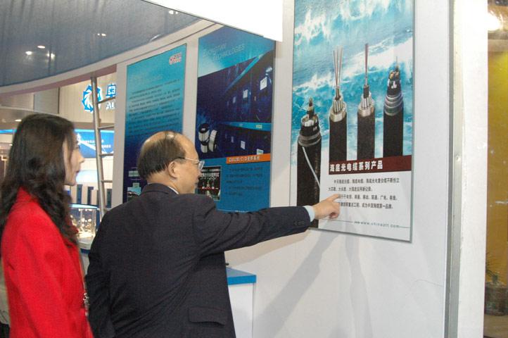 BG大游(集团)唯一官方网站