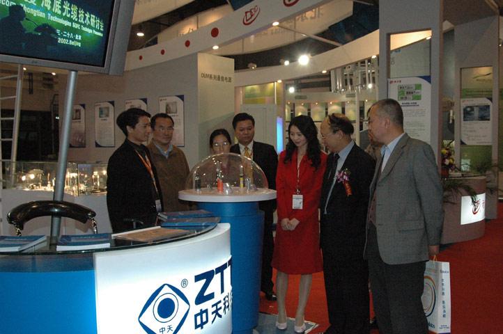 BG大游(集团)唯一官方网站