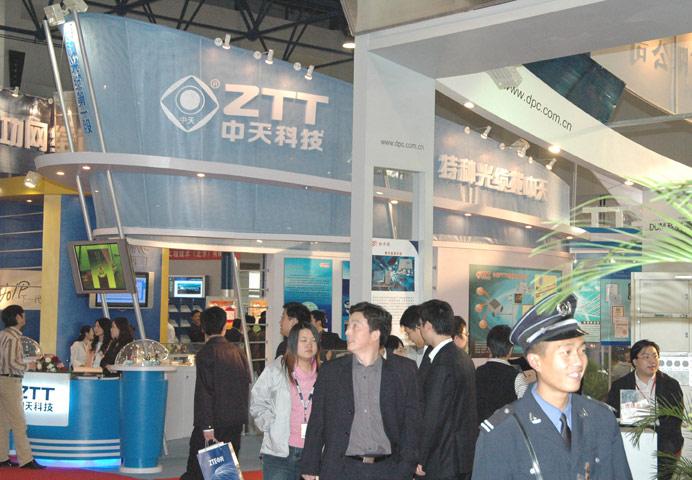 BG大游(集团)唯一官方网站