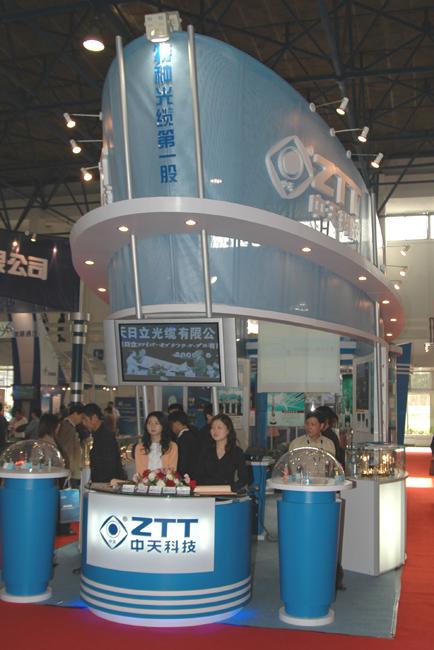 BG大游(集团)唯一官方网站